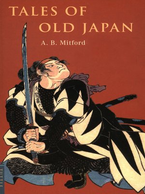 【半額】 Tales of Old Japan - NLB - OverDrive ウォーゲーム